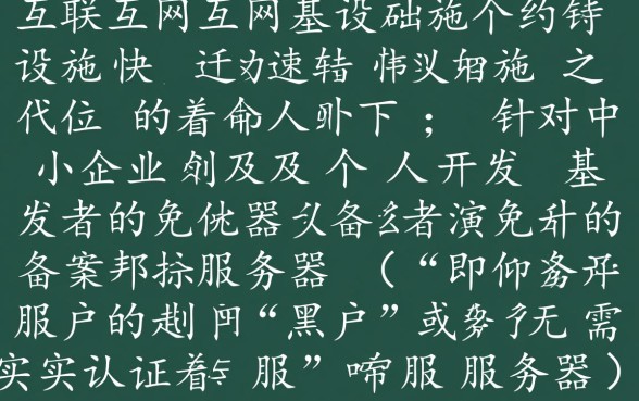 5000必下款口子有哪些