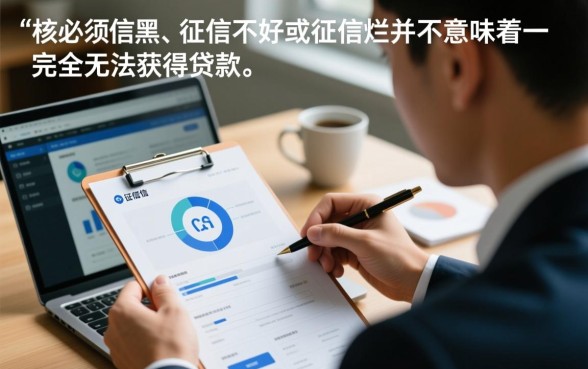 哪里有全天审核的极速小额贷款