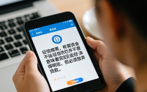 哪里有全天审核的极速小额贷款