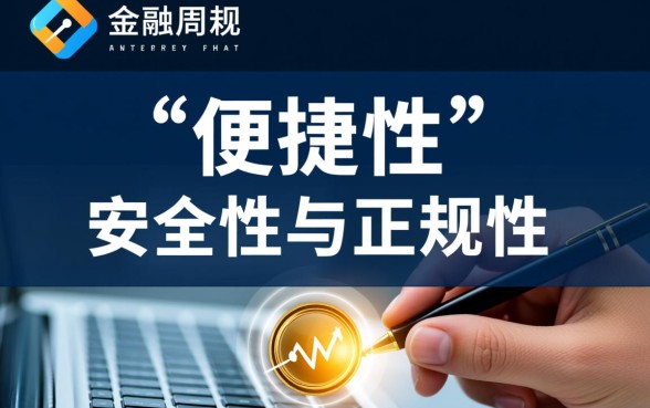 像稠州贷一样正规的贷款软件有哪些?哪个借款安全下款快? 像稠州贷一样正规的贷款软件有哪些