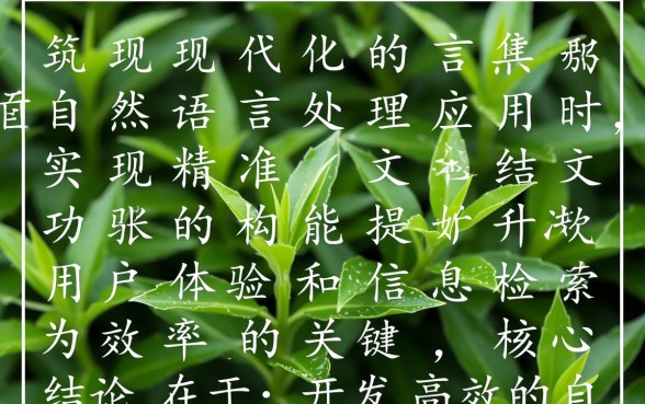 AI为什么生成小标题,AI生成小标题的目的是什么? AI生成小标题的目的是什么