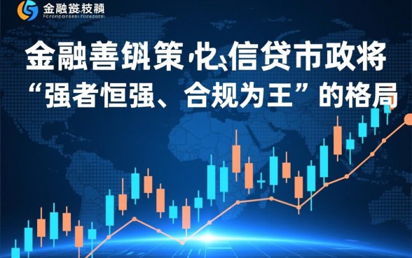 2026年还能顺利下款的贷款产品有哪些