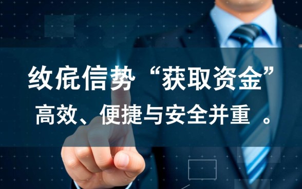 像极融借款一样方便的网贷软件有哪些,哪个下款快? 像极融借款一样方便的网贷软件有哪些