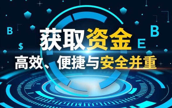 像极融借款一样方便的网贷软件有哪些,哪个下款快? 像极融借款一样方便的网贷软件有哪些