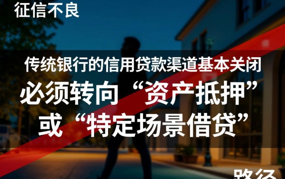 2026年急用钱哪里能下款