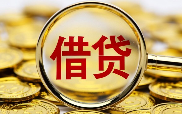 什么贷款软件正规而且很快下款