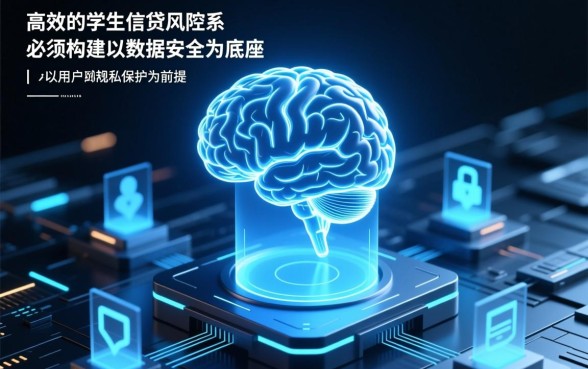 征信不好能贷学生贷款吗,征信黑了哪里有下款口子 征信不好能贷学生贷款吗