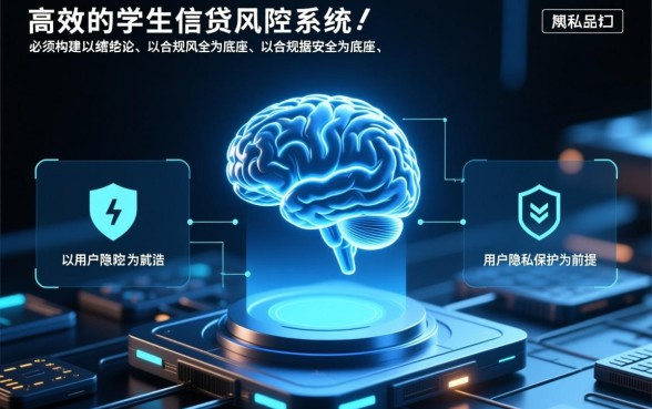 征信不好能贷学生贷款吗,征信黑了哪里有下款口子 征信不好能贷学生贷款吗