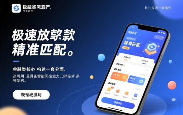 急借10000马上到账的贷款app有哪些,哪个下款快? 急借10000马上到账的贷款app有哪些