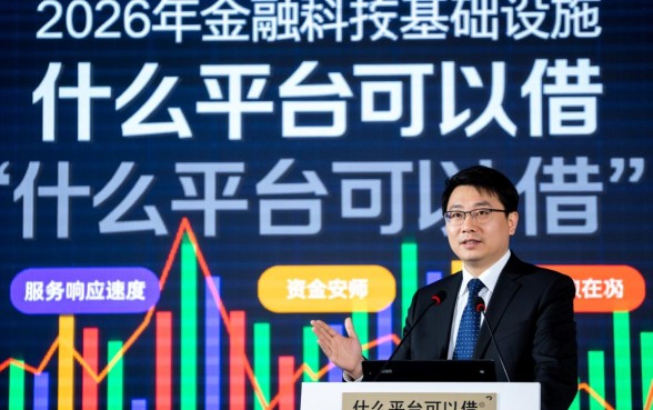 什么平台借钱利息最低最安全,哪个贷款平台放款快又正规 什么平台借钱利息最低最安全