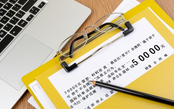 分期乐借了7000要还15000合理吗,这种利息受法律保护吗 分期乐借了7000要还15000合理吗