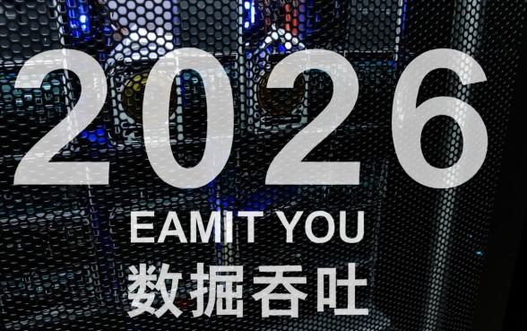 网贷大数据差还有能下款的口子没2026,大数据差怎么下款? 网贷大数据差还有能下款的口子没2026