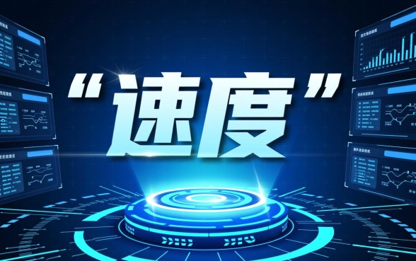 最快下款的贷款口子有哪些,2026年最新口子怎么申请? 2026年最新口子怎么申请