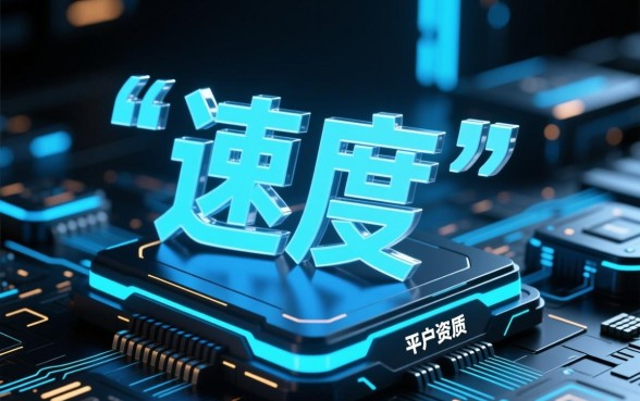 最快下款的贷款口子有哪些,2026年最新口子怎么申请? 2026年最新口子怎么申请