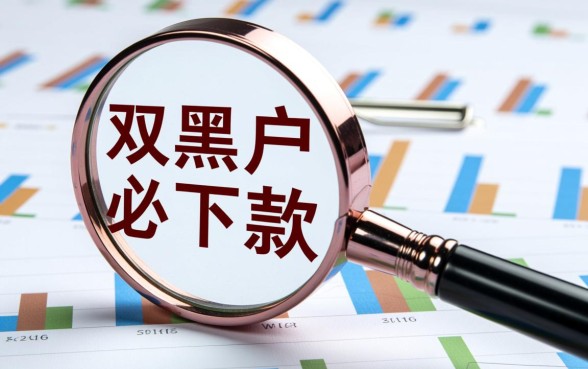 2026哪里能借到钱不用审核