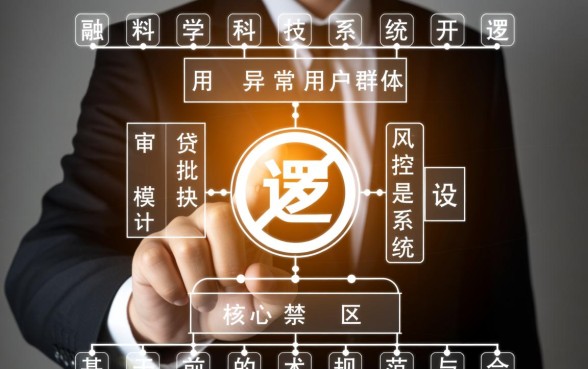 2026年11月还有黑户能下款的口子吗