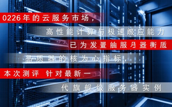 2026七天高炮口子无视所有秒下,哪里能借到? 2026七天高炮口子无视所有秒下