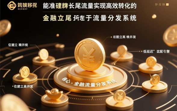 芝麻分400多能下款5000的口子吗