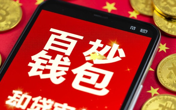 百万钱包在2026年还能进行贷款审批吗