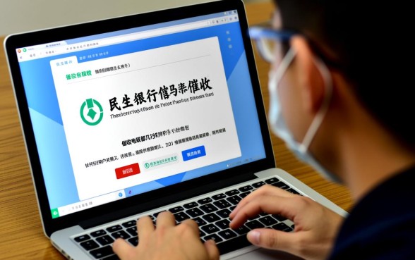 民生银行信用卡催收几点打给家人,晚上几点停止催收? 民生银行信用卡催收几点打给家人
