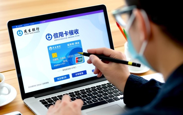 民生银行信用卡催收几点打给家人,晚上几点停止催收? 民生银行信用卡催收几点打给家人