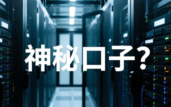 是不是真的存在下款容易通过的神秘口子,2026最新网贷口子有哪些 是不是真的存在下款容易通过的神秘口子