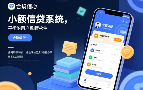 什么软件不用身份证可以借到3000元