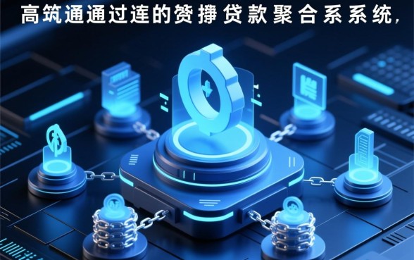 最好下款的贷款口子有哪些,哪些平台容易下款 最好下款的贷款口子有哪些