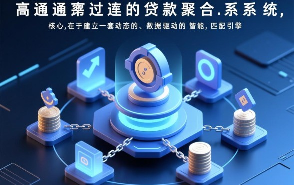 最好下款的贷款口子有哪些,哪些平台容易下款 最好下款的贷款口子有哪些