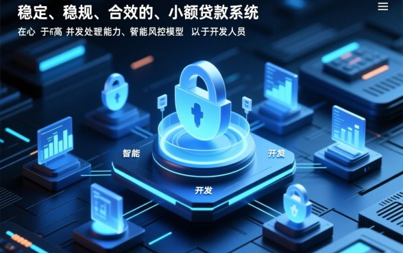 借一千的小额贷款有哪些平台