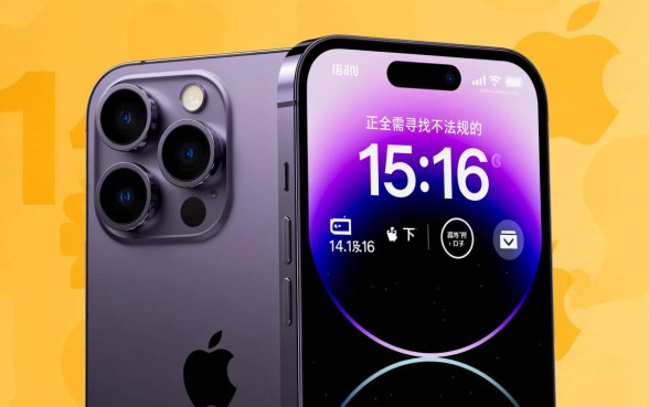 苹果15苹果16怎么分期买