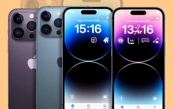 苹果15苹果16怎么分期买