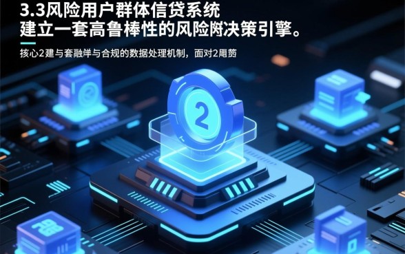 2026年征信不好能贷款吗,逾期了哪里还能借到钱? 2026年征信不好能贷款吗