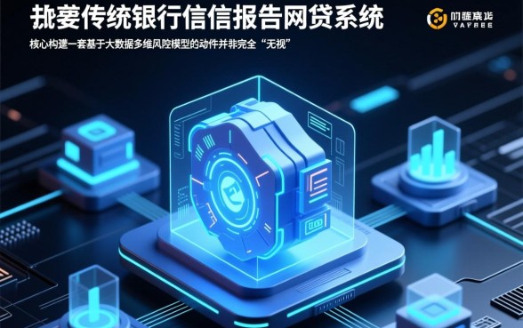 2026最新不查征信小贷口子靠谱吗