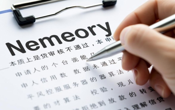 网贷审核不通过怎么办