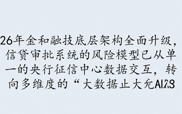黑户网贷平台有哪些可以借款