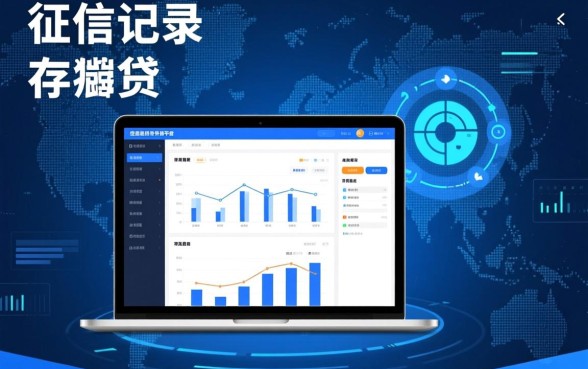 黑户有哪些网贷不看征信,黑户怎么借网贷能下款? 黑户有哪些网贷不看征信