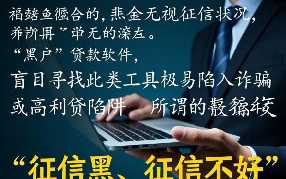 满20岁能下款的软件有哪些