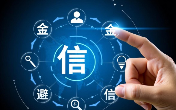 正规借钱APP不需要征信的软件有哪些,哪个靠谱? 正规借钱APP不需要征信的软件有哪些