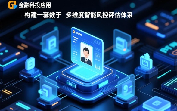 征信有逾期用身份证号码能借钱的软件