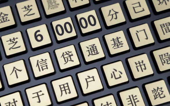 2026年芝麻分600以上借款app有哪些