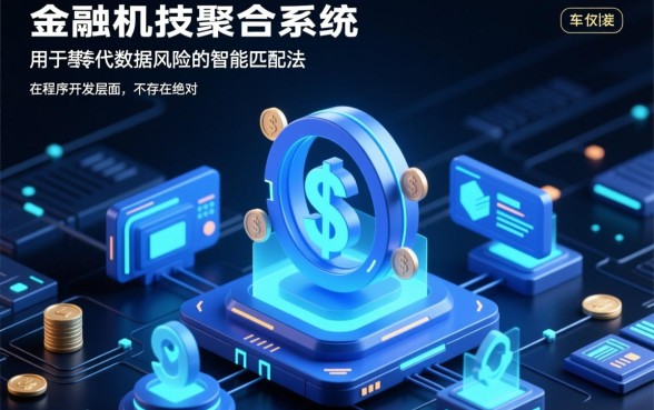 什么平台好借钱又快,不看征信哪里能借到钱 不看征信哪里能借到钱