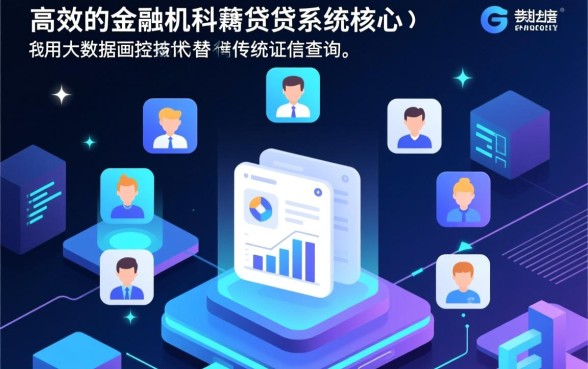 不查征信的借款平台百分百通过吗,正规不查征信的借款平台有哪些 不查征信的借款平台百分百通过吗