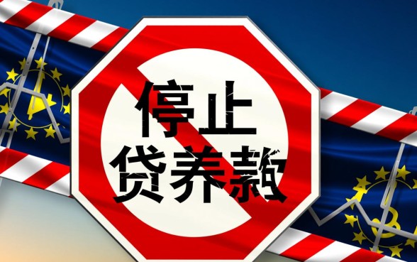 大数据花了哪里可以借钱急用啊,2026大数据花了怎么下款快 大数据花了哪里可以借钱急用啊