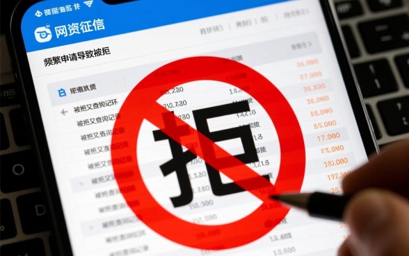 频繁网贷被拒急需用钱还有下款的口子吗