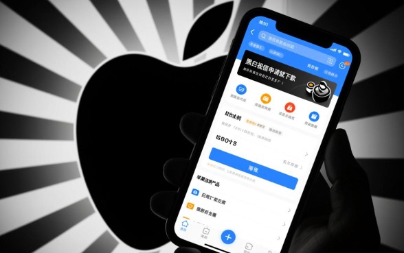 无视黑白无视征信申请就下款的口子苹果有哪些
