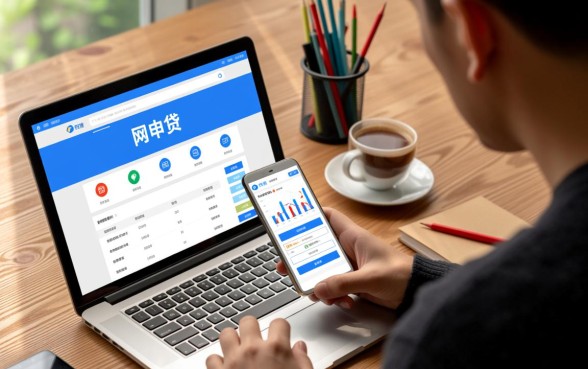 为什么额度高的网贷平台更容易下款呢