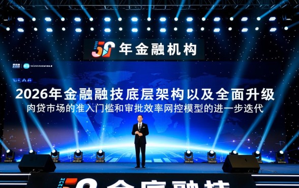 2026年有哪些网贷平台更容易下款