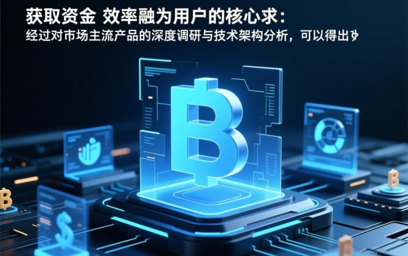 急需钱哪个平台秒下款