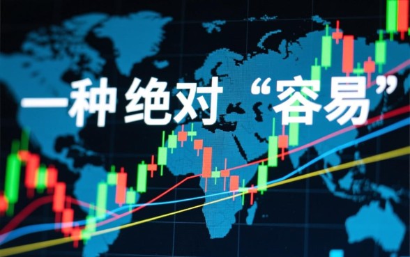 有没有一种小额网贷特别容易申请成功,哪个平台容易下款? 有没有一种小额网贷特别容易申请成功